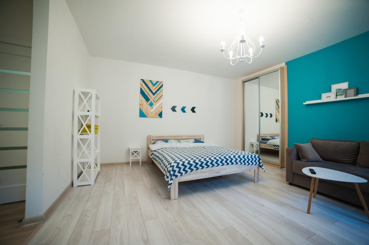 City Center Apartment Lviv Eksteriør billede